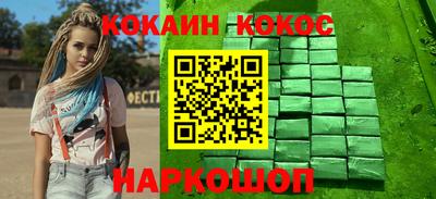 амф Малгобек