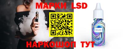 мефедрон мука Малоярославец