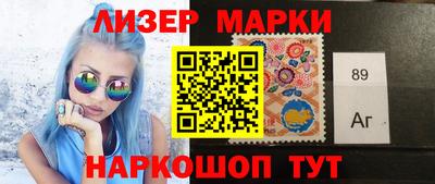 амф Малгобек