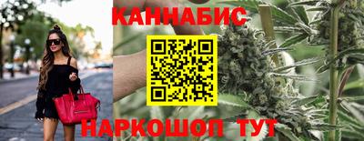 мефедрон мука Малоярославец