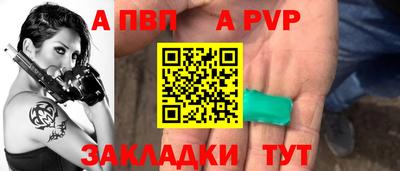 мефедрон мука Малоярославец