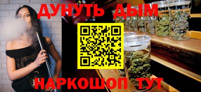 мефедрон мука Малоярославец
