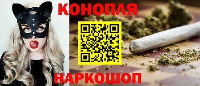 мефедрон мука Малоярославец