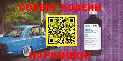 амф Малгобек