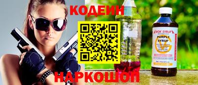 амф Малгобек