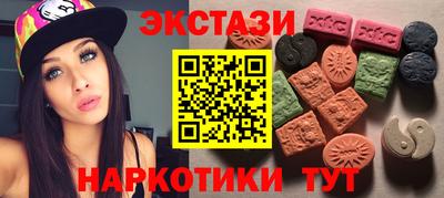 амф Малгобек