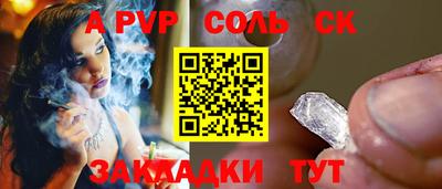 мефедрон мука Малоярославец