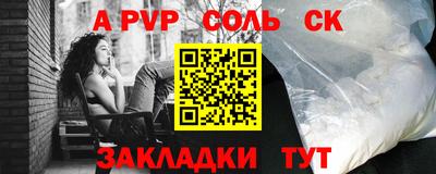 мефедрон мука Малоярославец