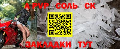 мефедрон мука Малоярославец