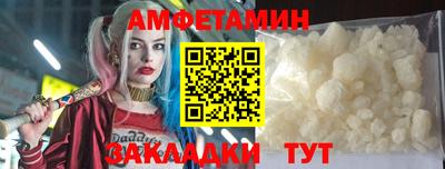 мефедрон мука Малоярославец