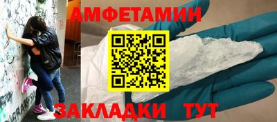 мефедрон мука Малоярославец