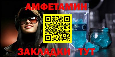 мефедрон мука Малоярославец