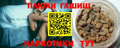 амф Малгобек