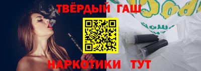 молекула духа Мариинск