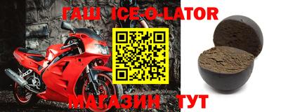 амф Малгобек
