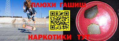 мефедрон мука Малоярославец
