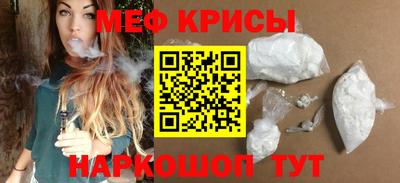 амф Малгобек